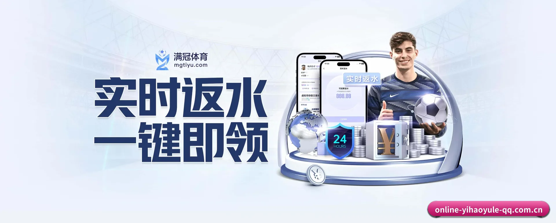 壹号娱乐APP要走的方向